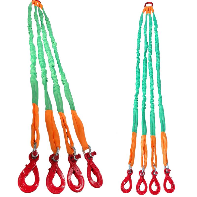 起重UCD带吊合绳2吨2腿吊4腿10吨5吊装带扁平吊带组吊索具吨柔性