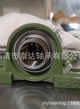 UCP313UCP3143UC0P3135UCP316UCP178863181932带座外球面轴承