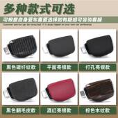 顺怡自动手变球速挂排847挡杆手柄球头位把改装 皮套档换挡