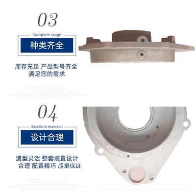 常州5柴油机主非轴承盖冷112单缸水柴油机配件JLQ主盖洲