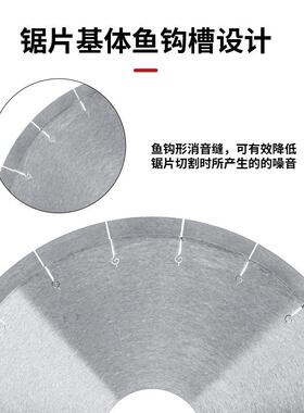 金刚岩板倒边切割片1石80/2002/50/00IPK/板50陶瓷大锯