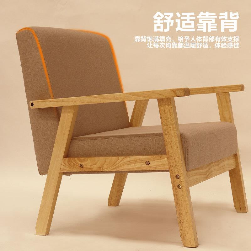 现代约橡胶木沙发发小户型厅家具简新无品牌/中式原木布客艺沙可