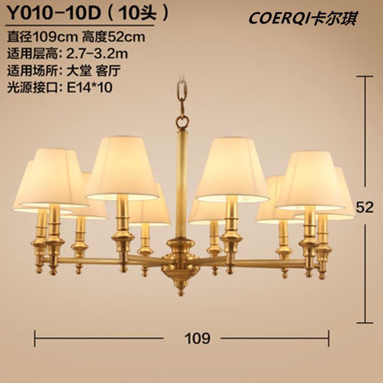 美餐式乡村铜灯全铜灯厅新中JY306式吊客灯卧室厅书房灯欧简约式