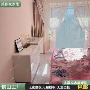 实木主卧转角斗柜梳妆台834台一体简约代化妆网红小户型奶油风现
