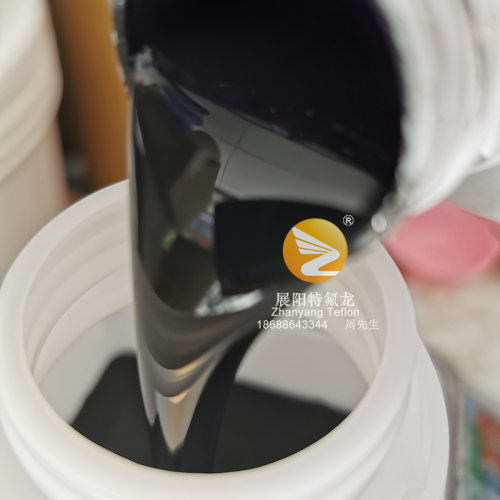 表面处理黑色喷涂不粘常温自干型涂料疏水疏油耐高温耐磨不烘烤