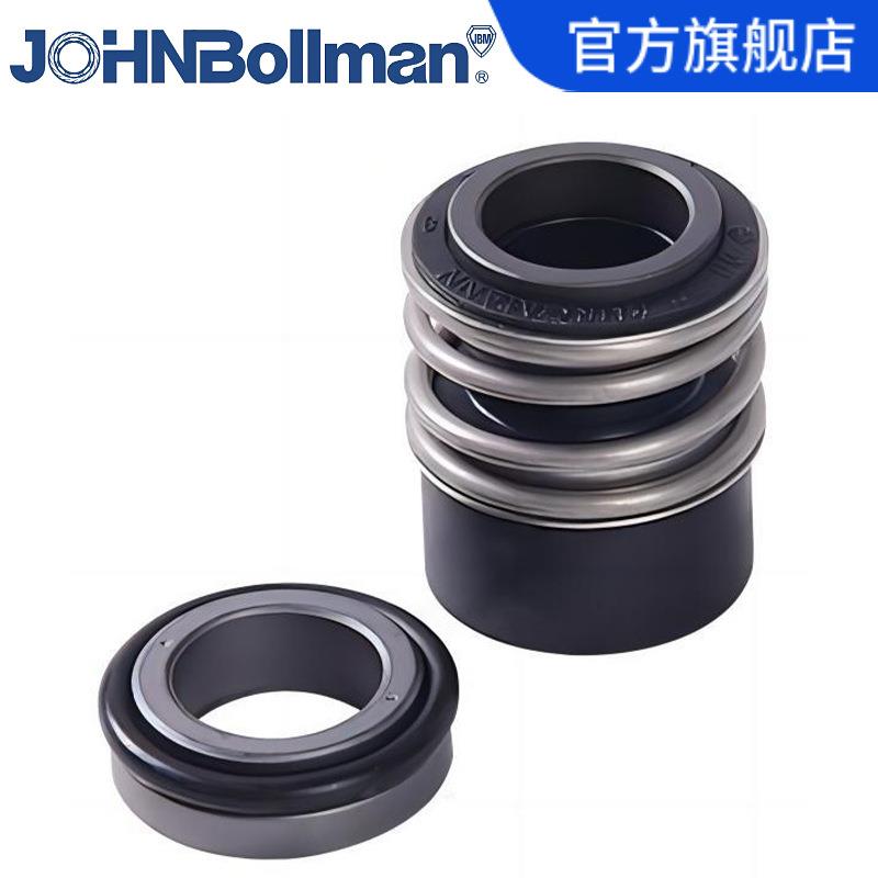 wilo德111112国乐机械密封密PL65威/14I5立式管道热水加压泵机械