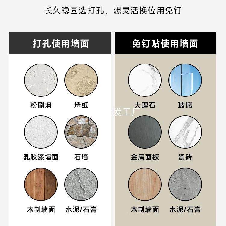 钢琴绢键挂衣免打孔入户门架玄关墙饰壁挂钩墙上创意装衣帽F95656