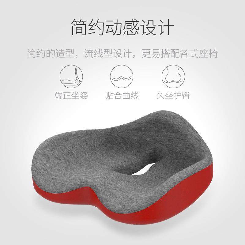 飘窗垫椅子坐办垫四季通用提臀公室坐久累记忆棉透XH-XMTZD气屁垫,居家布艺,美臀垫/保健坐垫,淘宝优惠券,粉丝福利购,淘宝优惠卷