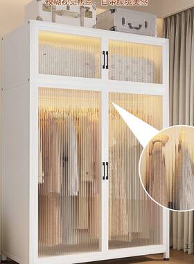金属衣柜功能结防实耐用尘家用卧多室爆款简易组装纳柜子置收TOB
