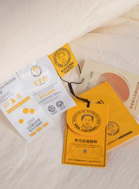 A类李官奇豆纤维被大大豆芯被子母被AVP夏凉被加厚保春暖冬被秋被