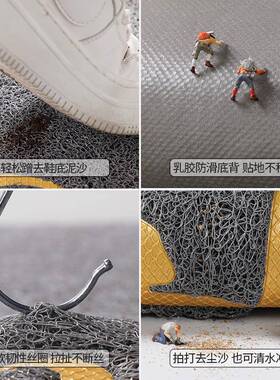 迎dy-24027光门垫进临门地垫商用店铺入户门口防滑脚定制酒垫店迎