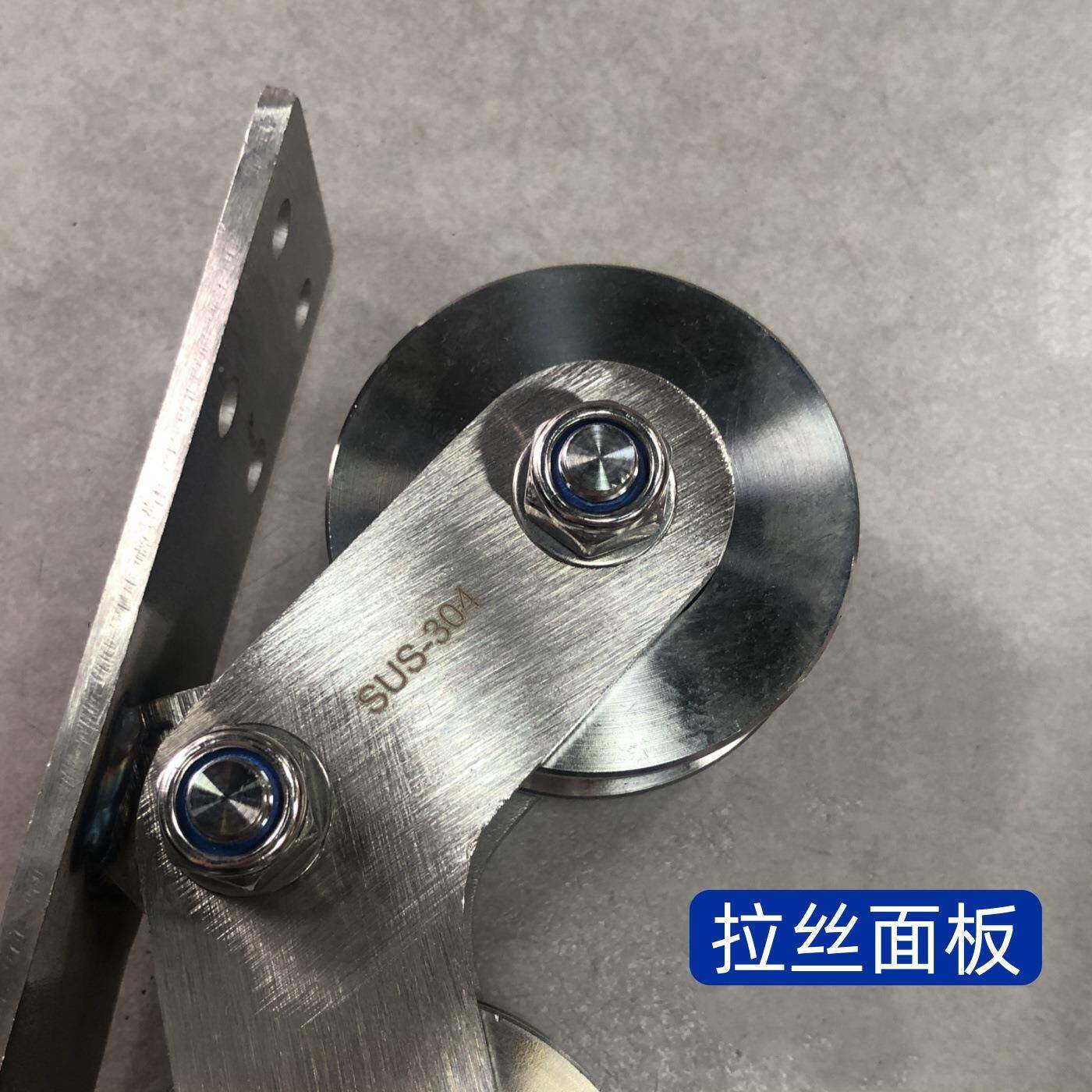 04不锈钢双轮大门推拉门电动平无品牌/移门道轨滑重型v型u型3H型