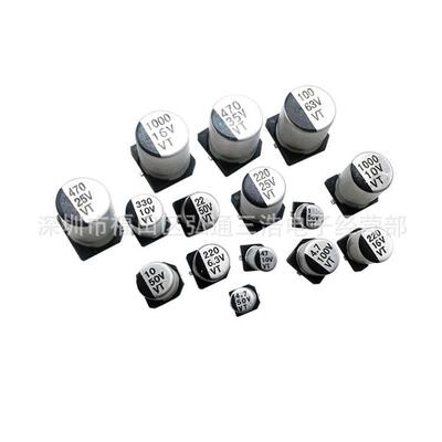 25100VUF6.UX7.ELC76.X.4100F25V贴片铝电5解电容器