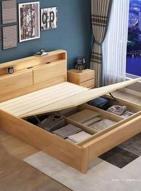实木床代简现约卧双人床高1.8箱抽屉1.5米木床1TTW主.2米结实储物