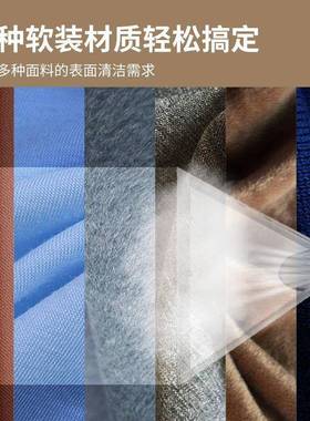 布SF4艺多沙发洗机高温蒸汽喷抽吸能一体功保洁地毯窗帘床清垫清