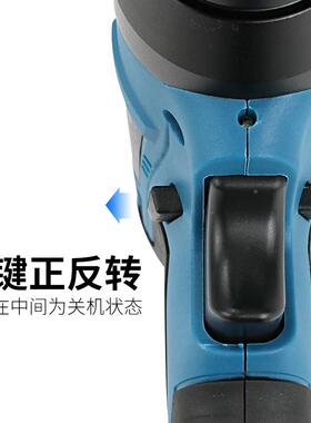 L1B8电菠萝蜜18LRFV充电异形打机磨机砂布轮木工刷凹槽动线条抛光