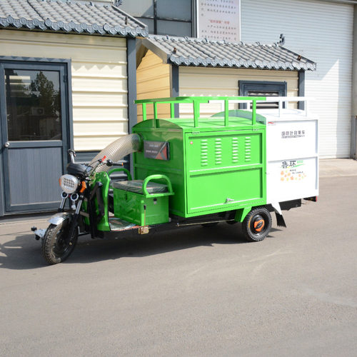 电动落叶清扫粉碎机 草坪树叶三轮收集车 驾驶式吸扫车