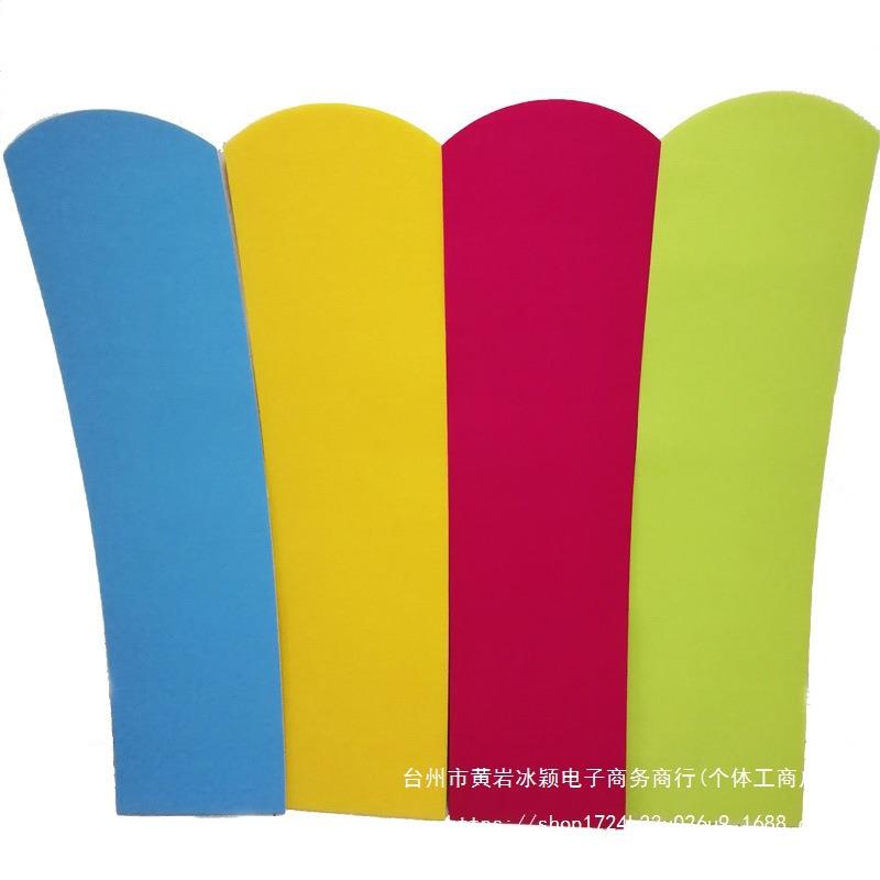 墙早儿童防撞墙软包幼ARN儿园墙裙宝宝墙围贴纸海绵泡沫垫墙面自