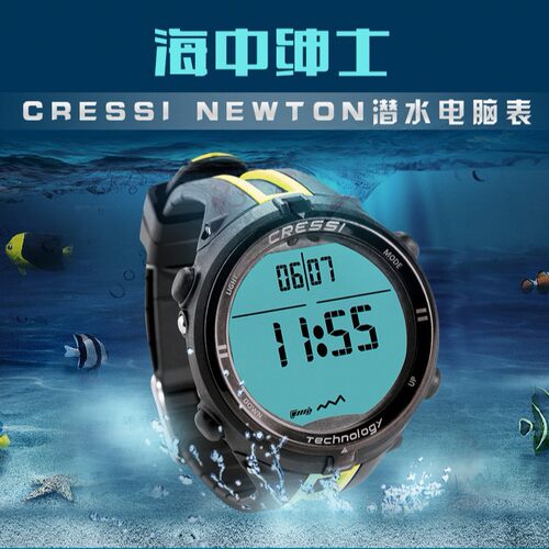 意大利CRESSI NEWTON潜水电脑表 LEONARDO迷你版