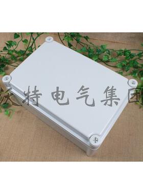 203料80*130*塑料防水配电RMV箱8ABS塑配电箱防水电气盒控制箱