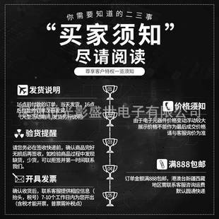 GRVXC95子原36XL-10VQG44I装现货库存电元器件芯片