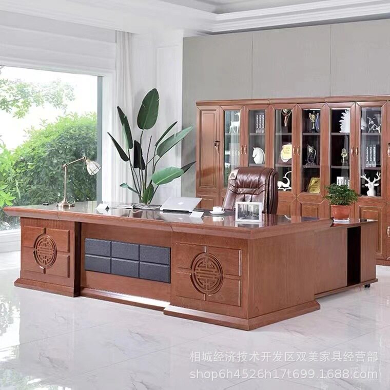 新中式大班台总裁办公桌椅套装