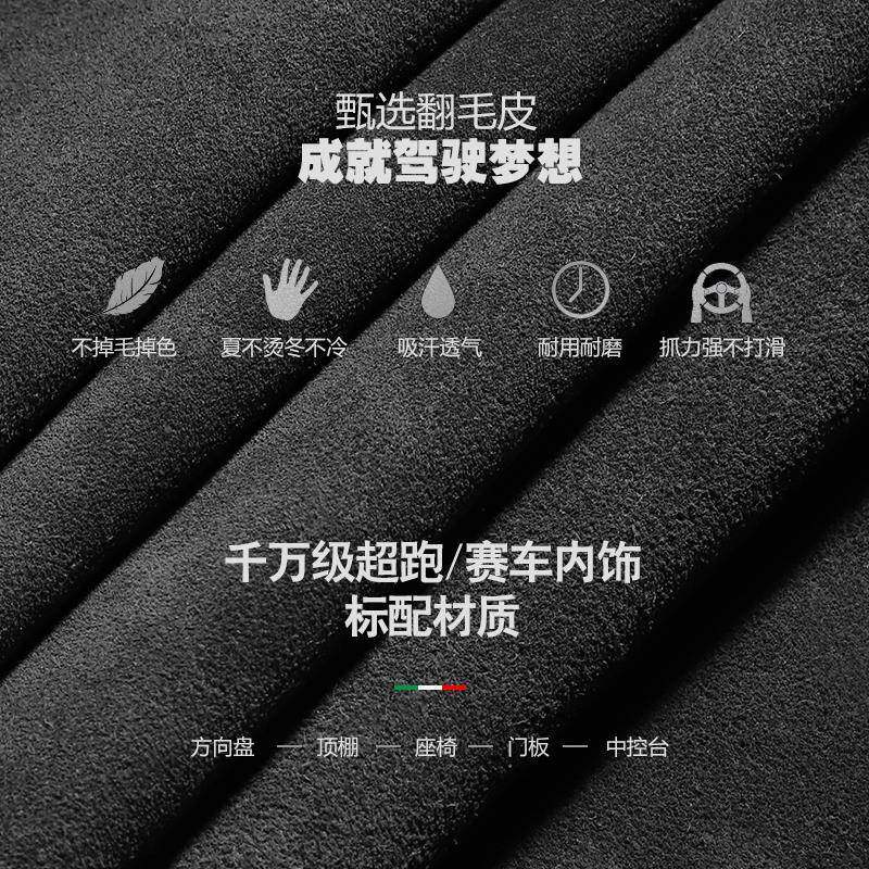 翻毛皮刹车档把套手动汽套挂挡套自动挡头套档位JWK档手套改装