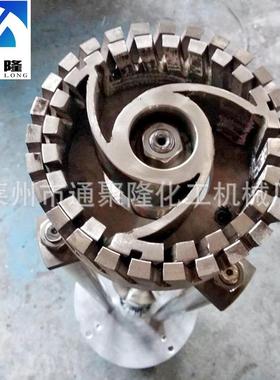 型乳化机均质乳机高分散化升降乳USK速化机小高剪切乳化均质机