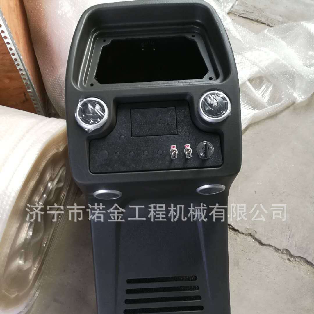 山推SD23仪表盘总成全车配件