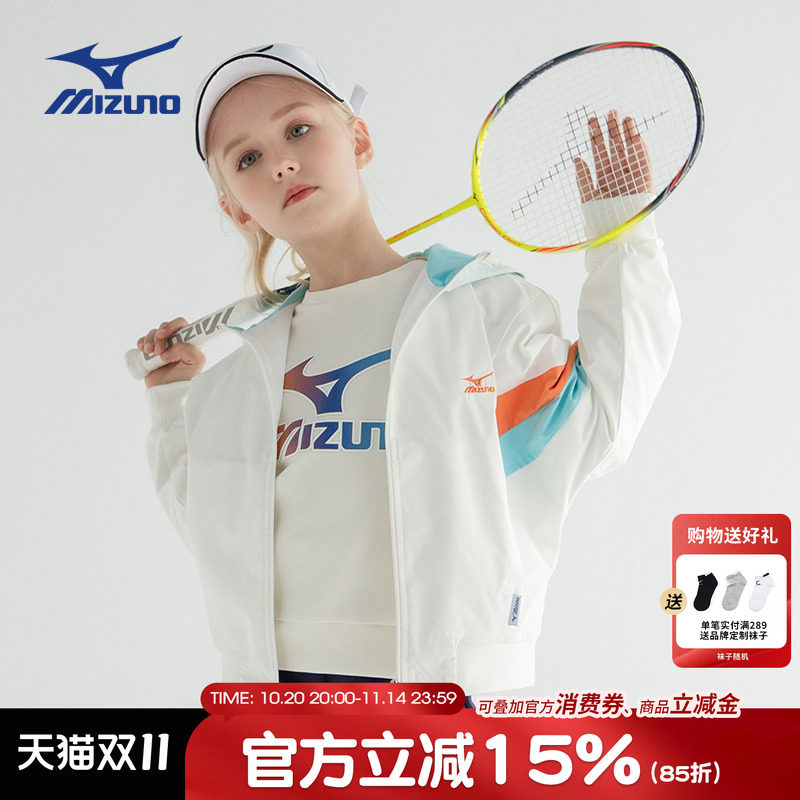Mizuno美津浓儿童连帽外套普通外套