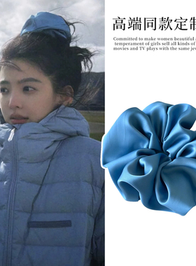 章若楠同款孔雀蓝发圈