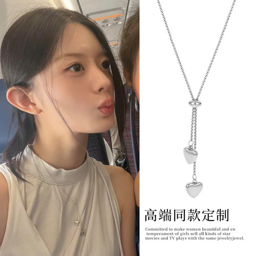 minju朴敏珠同款双爱心项链