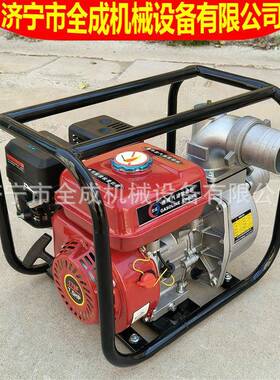 JBU50mm口径汽油水抽汽泵价格农灌用溉排污泵全成小型油吸污水泵