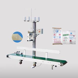 青工K356A袋口缝G包623机自-动剪切线线断线计数工业缝纫机多功能
