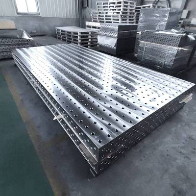 三维柔性焊接平台组合工装夹具焊接平台机器人焊接工作台多孔平台