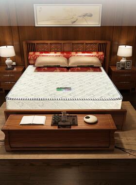 7K新中式床垫席梦软硬两用家弹簧乳胶F756M677床垫c20m双思人18经