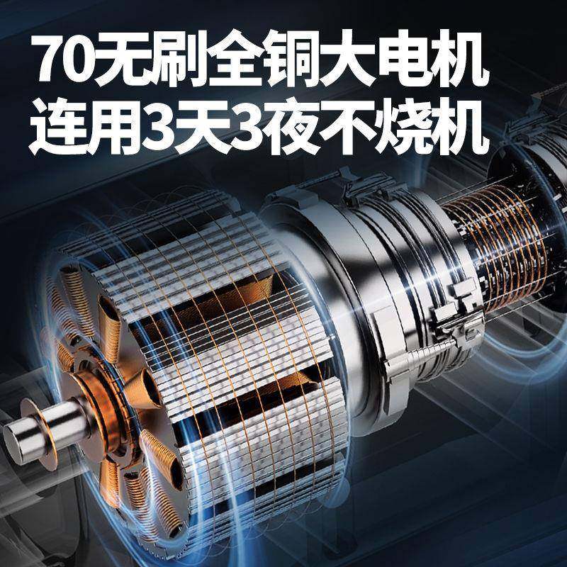 卓钜大功率QIU除小锂电割机充电式草草机果园农业型打草机绿篱机,农机/农具/农膜,割灌机/割草机/油锯,淘宝优惠券,粉丝福利购,淘宝优惠卷