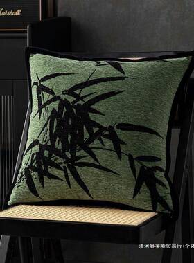 中古风竹枕影客厅中式枕靠发靠垫后背大PDD10077号装饰套沙含芯