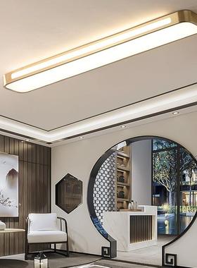 中式过11581道长新方形吸顶图案全铜衣帽间灯阳台中国风长条型走