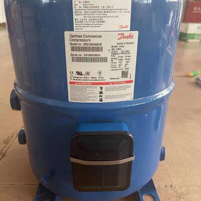 MT18JA4BEMT22JC4AVEEFJT1V8JE4AVMEMTZ22JC4AVEZ丹佛斯压缩机