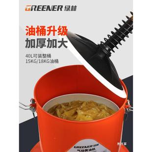 油气动黄油加油注机黄小型机绿林高压气动挖抽油机泵打黄油注机黄