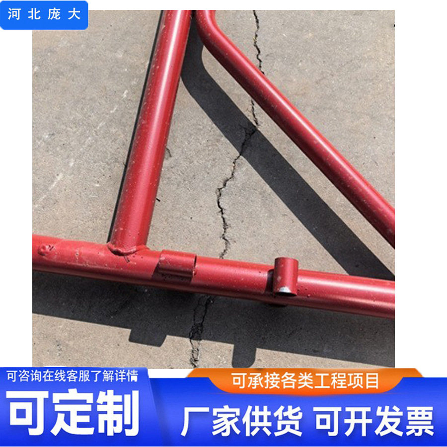 加厚脚手架梯形横杆连接件