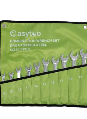 百思泰（BSJD100654ITA）开口扳手套装梅花两用扳E工手组呆口扳手