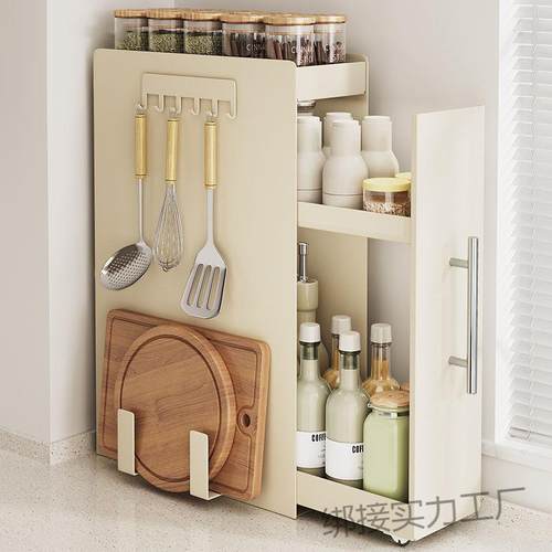 新款厨房架窄款调料调台面抽拉多层防尘收纳绑接实力油式盐酱醋味