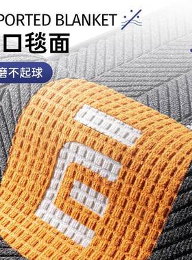 做A6L户门地垫商用地毯定入口酒店迎宾门垫F7658M8J公司大门做字