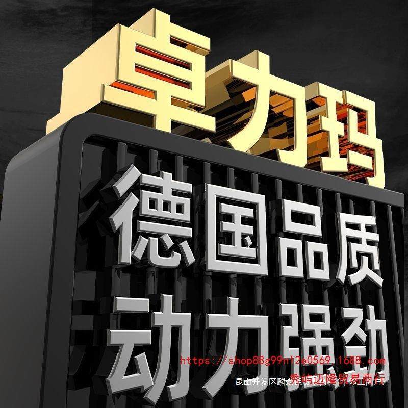 轻便砍树油伐锯锯德国QFM锯12寸木四冲程L14寸单手小Z家用毛竹机,农机/农具/农膜,割灌机/割草机/油锯,淘宝优惠券,粉丝福利购,淘宝优惠卷