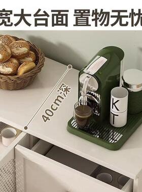 dp奶油餐边柜家柜客厅一体靠墙Tr5TJD55柜子储物现代简p约用藤编