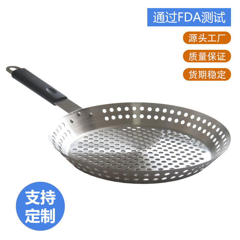 圆形带手柄烧烤盘跨境热销户外野餐烤肉烤饼韩式不锈钢镂空烤盘