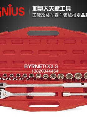 天赋G2ENIU件S工具1/2系列1.5m进口16套英GQQ制套筒扳手m组GS-416