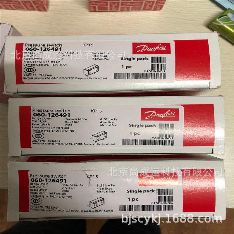Danfoss丹佛斯压力控制器 KP6W     060-519066（R410A）压力开关